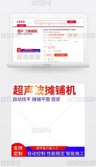 ؈?zh)ԌSɫ䁙C(j)sDֱͨ܇·ģ