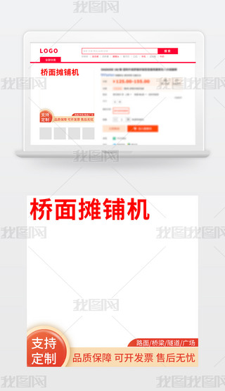 ؈?zh)Ԍtɫ䁙CsDֱͨ܇·ƽC