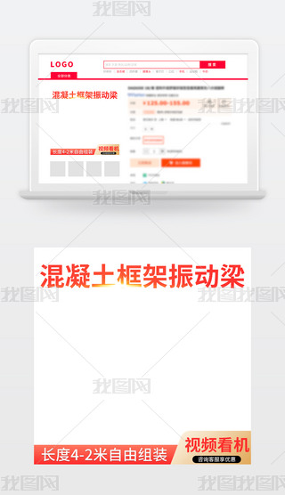 ؈?zh)Ԍtɫ䁙C(j)sDֱͨ܇·ƽC(j)