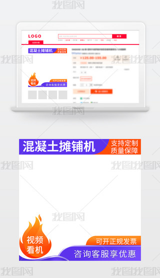 ؈?zh)Ԍtɫ䁙C(j)sDֱͨ܇·ƽC(j)