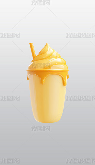 ܵSɫɳ͸⓸pngDƬز