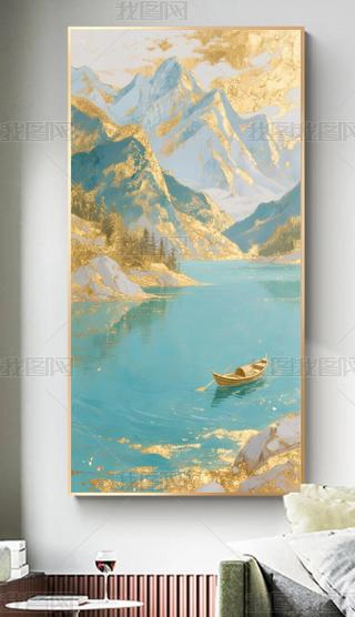 ʽy(tng)ɽˮL(fng)b (2)