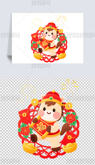 2026꿨ͨСRԪRR꼪IPСR