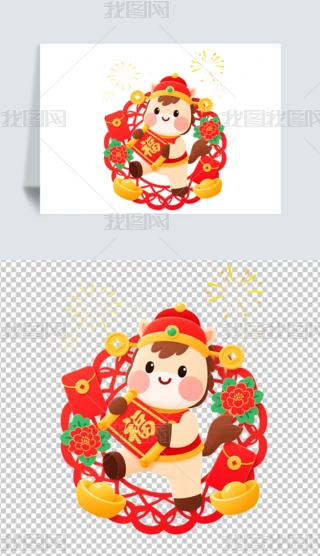 2026꿨ͨСRԪRR꼪IPСR