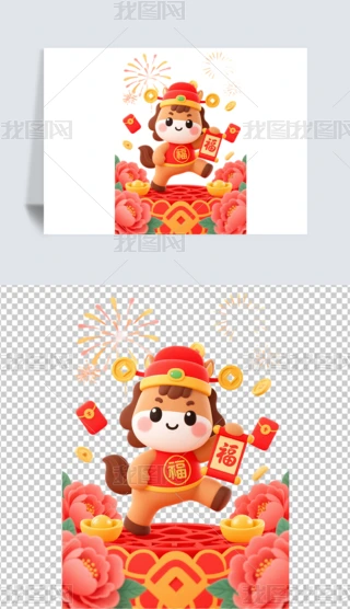 2026꿨ͨСRԪRR꼪IPСR