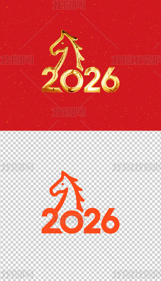 2026ˇgRˇg