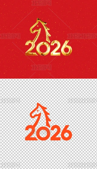 2026ˇg(sh)Rˇg(sh)