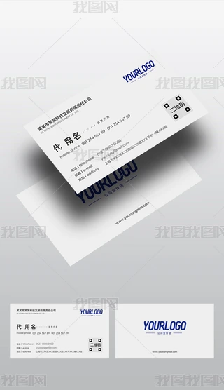 ԭ(chung)߼лɫƼй˾I(y)̄(w)ƬģO(sh)Ӌ