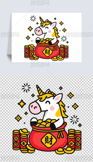 2026꿨ͨСRԪRR꼪IPСR