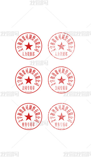 ˾I(y)λӡºͬģؔ(ci)(w)ӡpsdģ