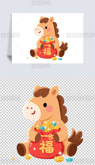 2026꿨ͨСRtԪR꼪IPСR