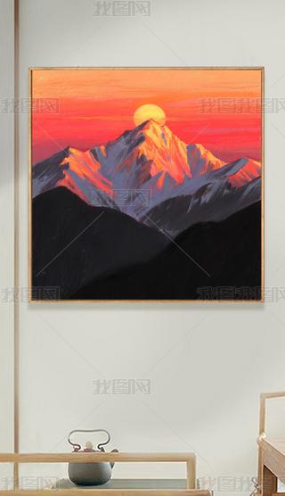 ճ