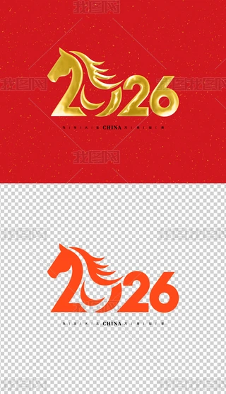 2026ˇg(sh)Rˇg(sh)