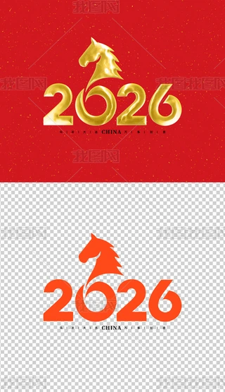 2026ˇg(sh)2026Rˇg(sh)
