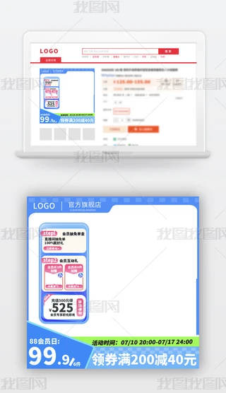 88(hu)T(ji){(ln)ɫʳDֱͨ܇