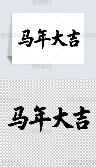 2026Rˇg(sh)O(sh)Ӌ(j)ëPز