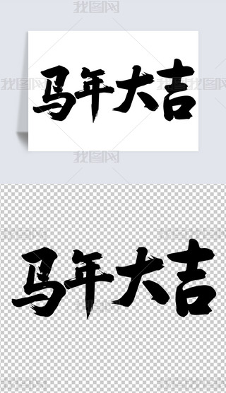 2026Rˇg(sh)O(sh)Ӌ(j)ëPز