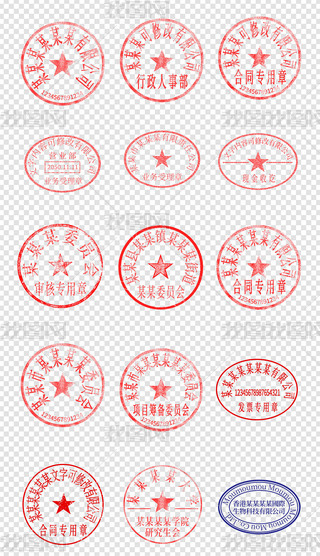 I(y)˾λӡºͬPSDزĹģȫ