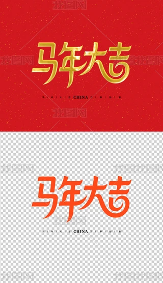 Rˇg(sh)