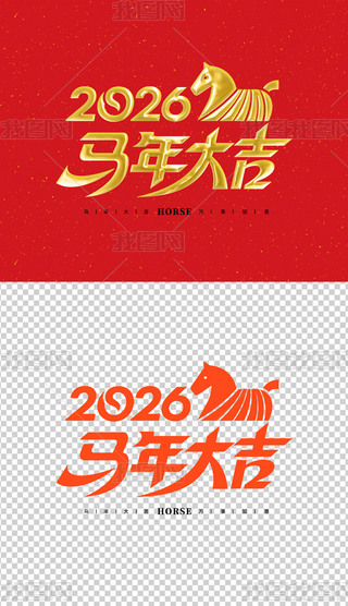 2026ˇg(sh)Rˇg(sh)Rˇg(sh)