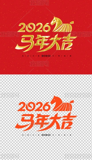 2026ˇg(sh)Rˇg(sh)Rˇg(sh)