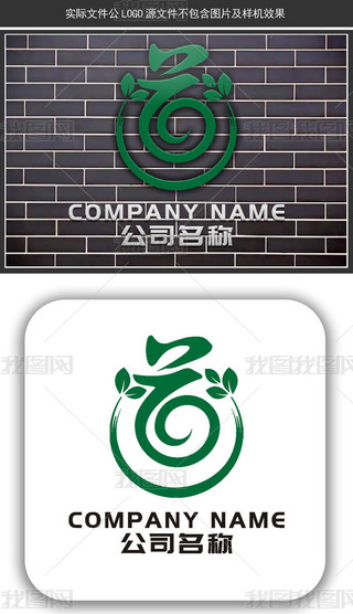 ԭ(chung)LOGO֘(bio)־