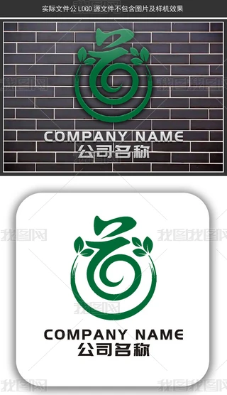 ԭ(chung)LOGO֘־