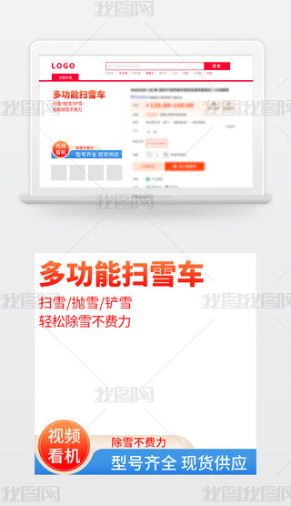 ؈?zh)ԌģģѩCDֱͨ܇·{(ln)ɫstɫ