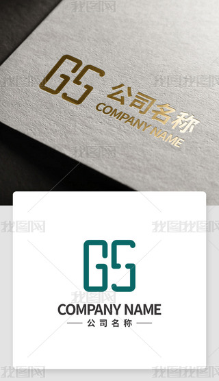 GS˾Logo־OӋGSIƷ̘CDR