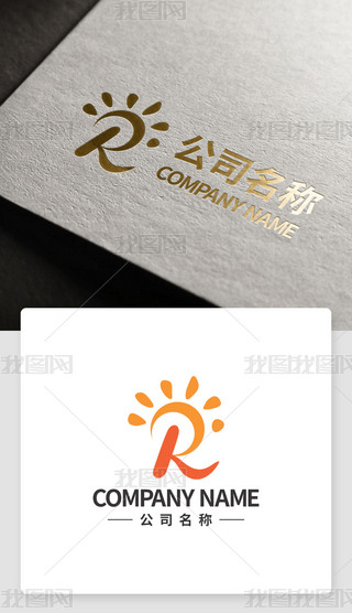 ꖹlogo