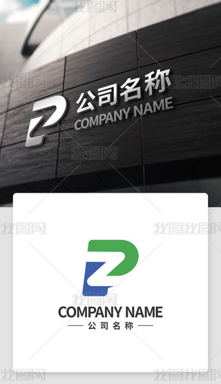 PZĸLogo־˾̘ZPIRCDR