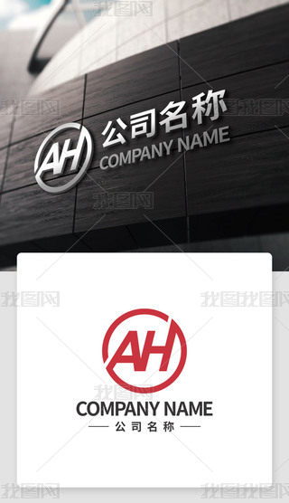 AHĸ_^LogoO(sh)Ӌ(j)I(y)(bio)־AHӢĹ˾Ʒ