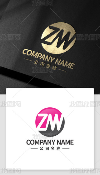 ZW(bio)־LogoO(sh)Ӌ(j)˾ƷƘ(bio)R(sh)ZWĸ_^I(y)