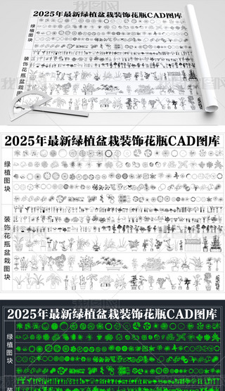 2025GֲֲbƿCADD
