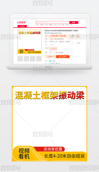 ؈?zh)ԌSɫ䁙C(j)sDֱͨ܇·ƽC(j)