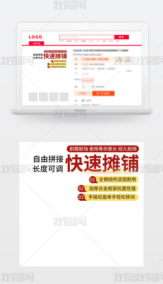 ؈?zh)Ԍtɫ䁙C(j)sDֱͨ܇·ƽC(j)