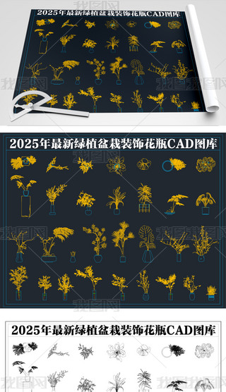 2025GֲbƿCADD