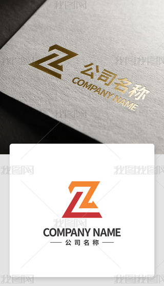 ZĸLogo˾־ZLRAIʽCDRģ