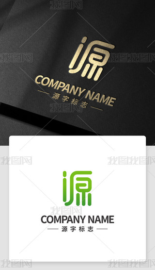 ԴĸLogoO(sh)Ӌ(j)Դֹ˾(bio)־Ʒ̘(bio)AIز