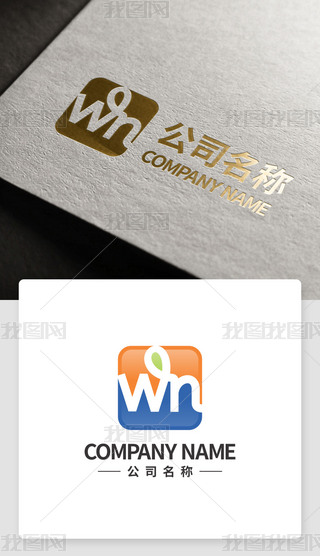 wnLogo־wnĸƷ̘˘Rģʸ