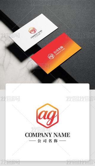 agӢĸLogoOӋI(y)־ag˾̘Ʒ