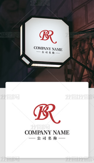 BR(bio)־LogoO(sh)Ӌ(j)̘(bio)I(y)(bio)R(sh)BR˾Ʒز