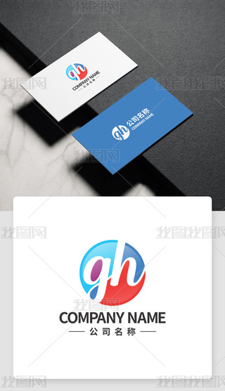 ghӢĸLogoO(sh)Ӌ(j)I(y)(bio)־gh˾̘(bio)Ʒ