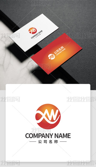 XW˾LogoO(sh)Ӌ(j)I(y)̘(bio)XWĸƷƘ(bio)R(sh)