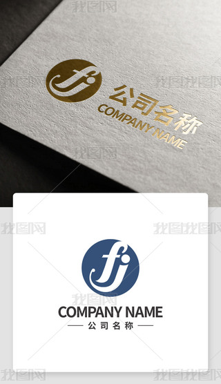 fjӢĸLogoO(sh)Ӌ(j)fj_^˾(bio)־I(y)̘(bio)