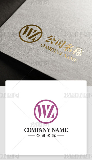 WZӢĸLogoO(sh)Ӌ(j)CDRزAIģWZ