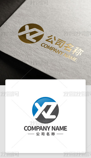 XZ(bio)־Logo̘(bio)O(sh)Ӌ(j)XZ՘(bio)CDRD(bio)ز