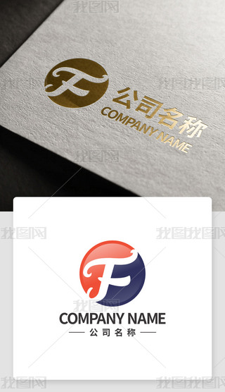 FӢĸLogo˾־FIRAIģ