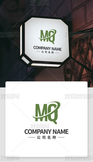 MQƷLogoO(sh)Ӌ(j)I(y)(bio)־MQĸ̘(bio)CDR