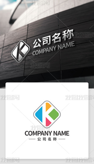 KƷLogoO(sh)Ӌ(j)I(y)(bio)־Kĸ̘(bio)CDRģ